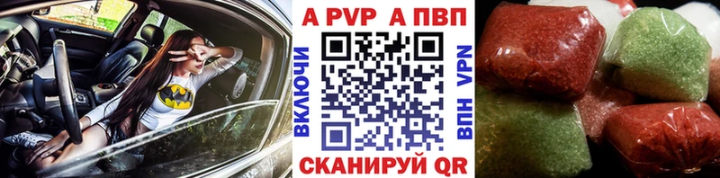 Alfa_PVP СК Полысаево