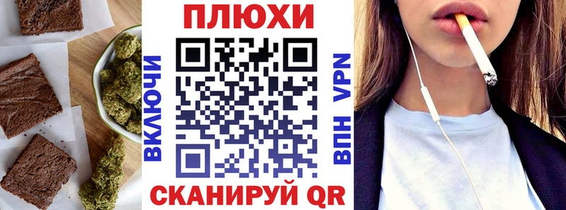 hydra ССЫЛКА  как найти   Полысаево  Cannafood конопля 