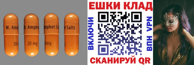 купить   Полысаево  кракен зеркало  Ecstasy VHQ 