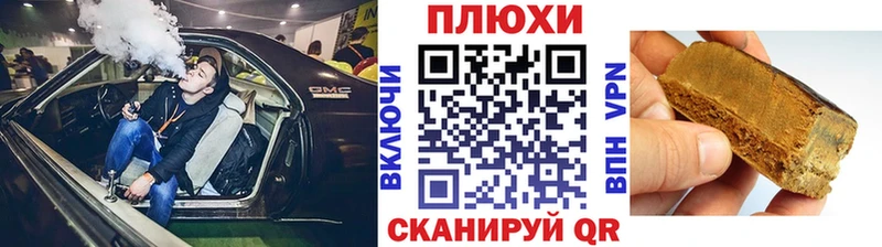 купить  сайты  Полысаево  МЕГА tor  Гашиш гарик 