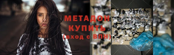 амфетамин Алзамай