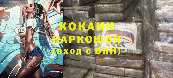 амфетамин Алзамай
