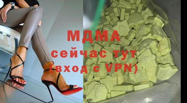 каннабис Алексеевка