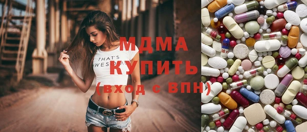 дмт Алексин