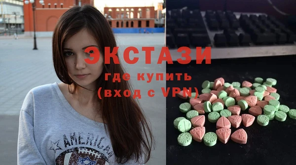 дмт Алексин