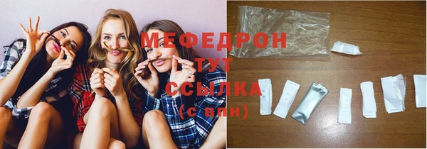 дмт Алексин