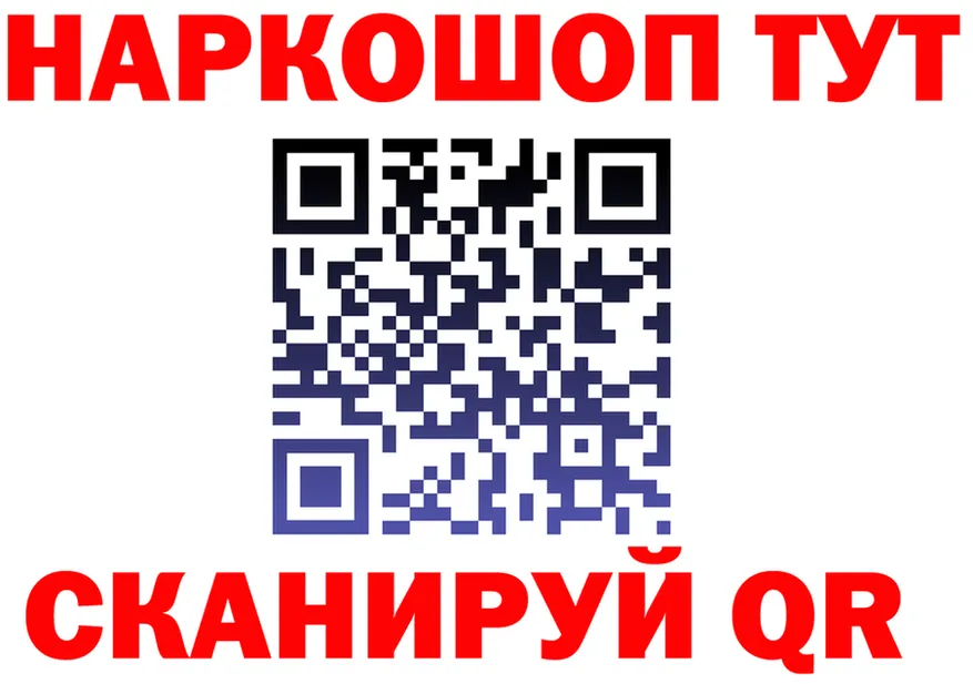 МЯУ-МЯУ мука маркетплейс площадка OMG Полысаево