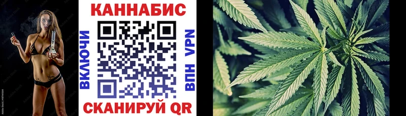 Бошки Шишки LSD WEED Полысаево